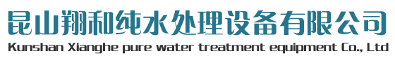 昆山OG视讯