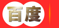 醇酸红丹防腐漆_醇酸带锈防锈漆_醇酸快干防腐漆-济宁市亿展科技开发有限公司